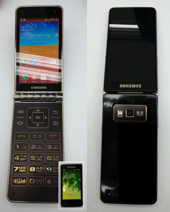 Samsung Galaxy Folder Front Back