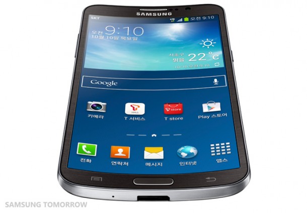 Galaxy Round Bottom Curve